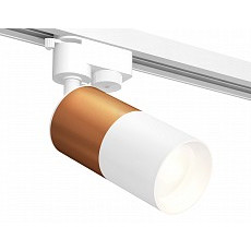 Светильник на штанге ambrella light xt xt6301040